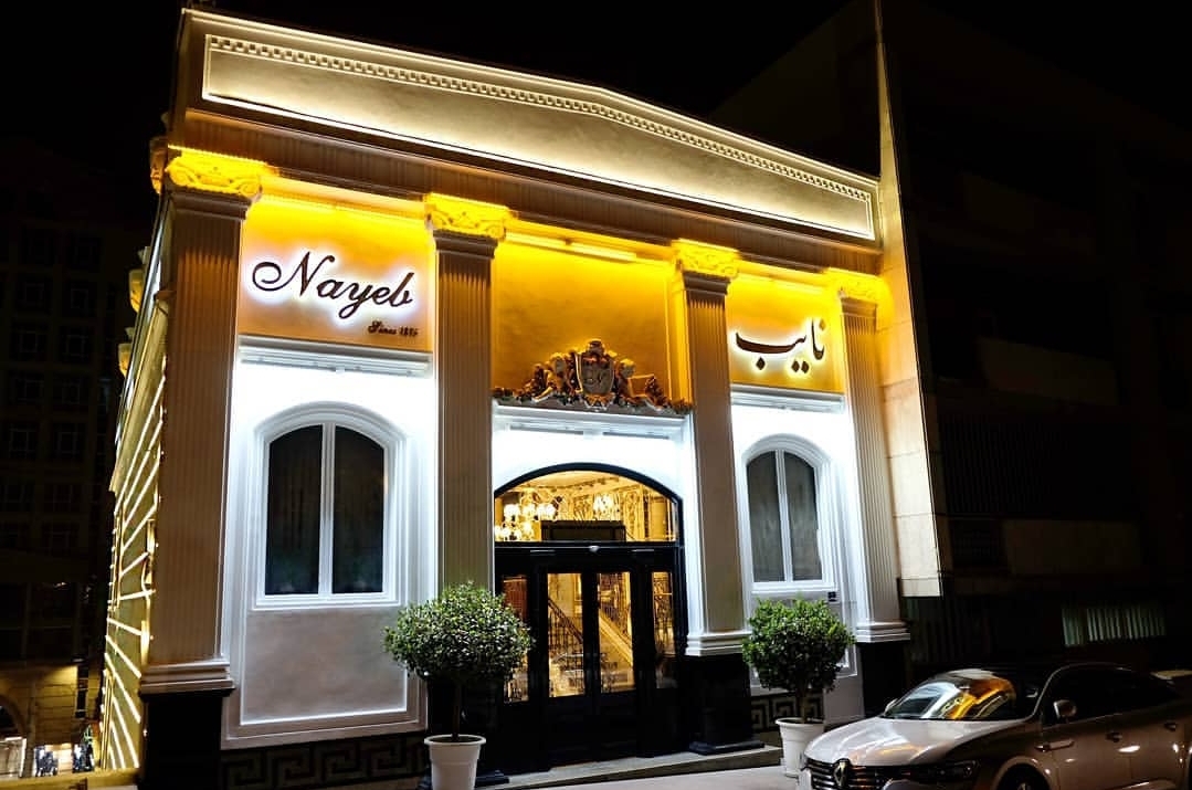 رستوران نایب اولین رستوران در ایران به سبک اروپایی